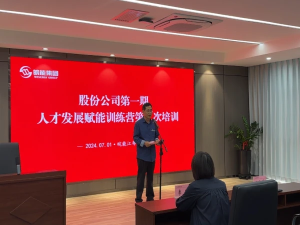 如何利用心理学技巧提高篮球比赛中的专注度_0